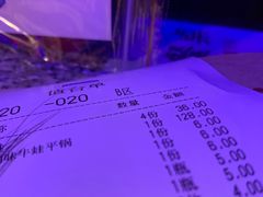 -蛙来哒(湖州东吴银泰百货店)