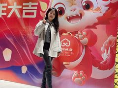 -太湖饭店·寄畅轩中餐厅