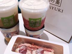 -奈雪的茶(东原悦荟店)