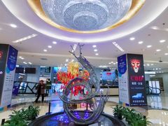 -红星美凯龙北京至尊MALL(东四环中路店)