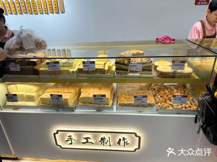 太原面食店(解放路店)图片