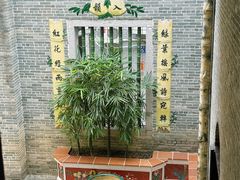 -荔湾博物馆