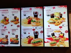-麦当劳(太平国际机场店)