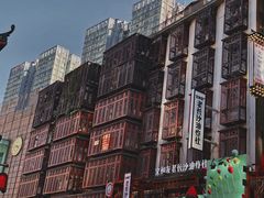 -炊烟小炒黄牛肉(中心印象城店)