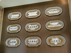 -陶陶居酒家(解放北路店)