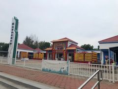 -青龙湖公园