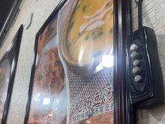 -朱大嘴肥肠血旺(福字街店)