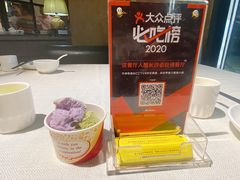 -麓湘小镇(开福万达广场店)