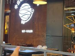 -鱼醉无骨鱼·中山脆肉鲩(南浦店)