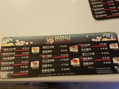 -吉品源(农院路店)