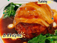 -食廬NOBLE(港汇店)