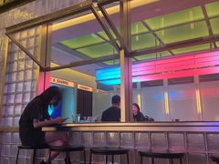-Whisper Bar 