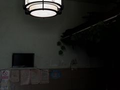 -玉滋補