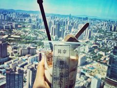 -眞宗·椰汁是大王(小娄巷店)