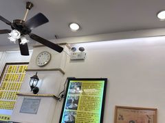 -三两春(浦三路店)