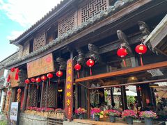 -尽善百年古院餐厅(王家老宅店)