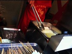 -小红旗臭豆腐炸冷面(万达店)