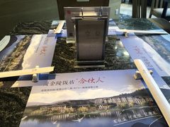 -金海湾自助餐厅(金陵饭店)