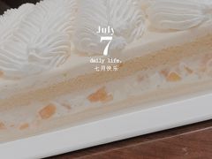 -积慕Cake(解放大道店)