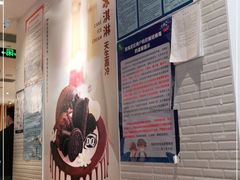 -吉野家(学院路店)