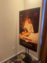 -东英经典SKIN&SPA