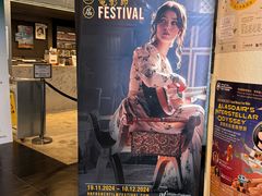 -百老汇电影中心(油麻地店)