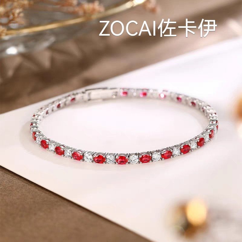 佐卡伊 
白18k金红宝石手链
钻石镶嵌彩宝手饰腕饰
新品结婚