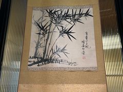 -南园民国茶楼餐厅·常州菜(北大街店)