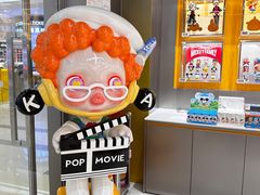 -泡泡玛特POPMART(正佳广场店)