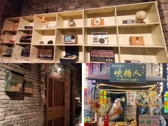 -和平菓局(王府井店)