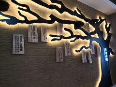 -村长家的疙瘩汤·东营菜(东营茶城店)