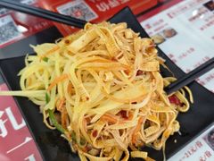 -孔一凡·手工饺子(时尚明苑店)