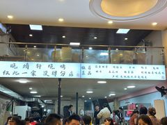 -晓靖轩烧烤(沙河风情店)
