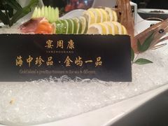 -宴周康·精致江浙菜(周浦店)
