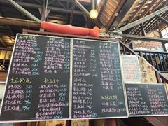 -東茅街茶馆