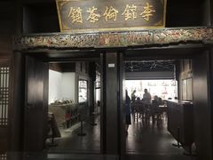 -四川大学博物馆