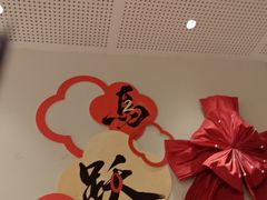 -必胜客(高新中大店)