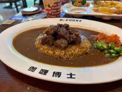 -伽喱博士 Dr.CURRY咖喱饭(太阳宫咖喱店)