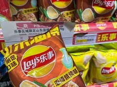 -利群商厦(台东店)