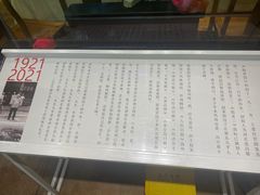 -赵家馆(燕山大街店)