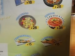 -有喜屋·日料·居酒屋(旭辉广场店)