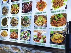 -李东农庄(中南百草园地标店)