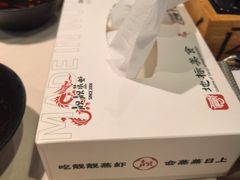 -靓靓蒸虾·头牌蒸虾(雪松路总店)