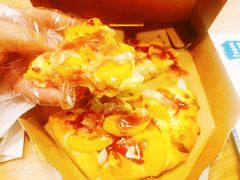 -达美乐比萨(墨玉南路店)