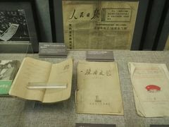 -唐山抗震纪念馆