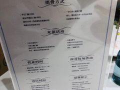 菜单-Mamakids亲子餐厅(海河大观店)
