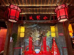 -小龙坎火锅(全球旗舰店)