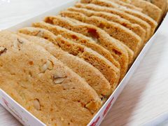 核桃酥-闻酥园(青羊区文殊坊店)
