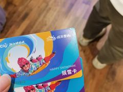 -长沙湘江冰雪世界