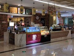 -极乐汇汗蒸会馆(杭州店)